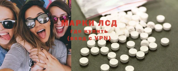 марки nbome Иннополис