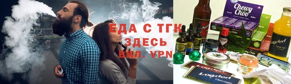 прущий лед Инта