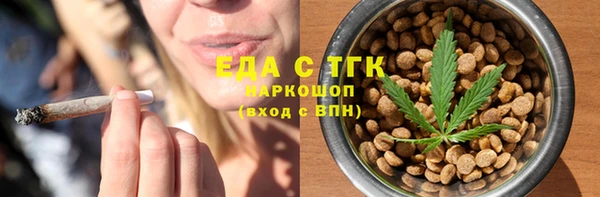 прущий лед Инта