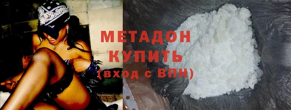 МДПВ Инсар