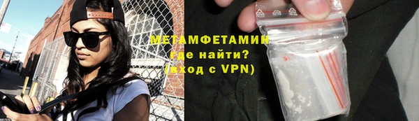 марки nbome Иннополис