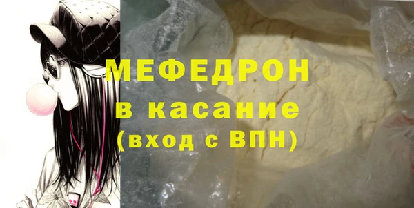 марки nbome Иннополис