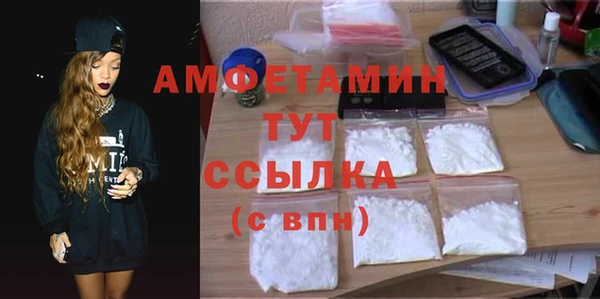 марки nbome Иннополис