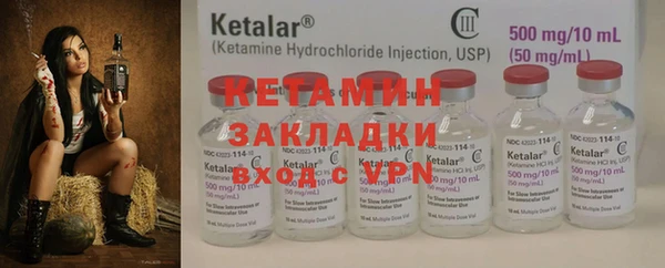марки nbome Иннополис