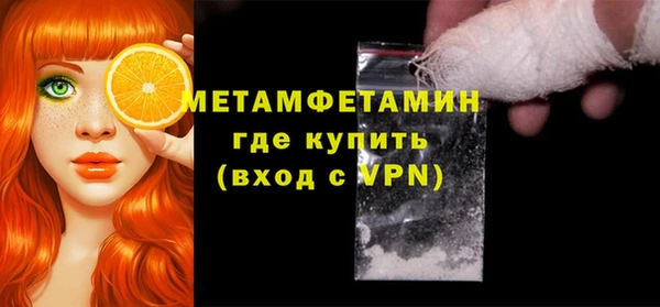 марки nbome Иннополис