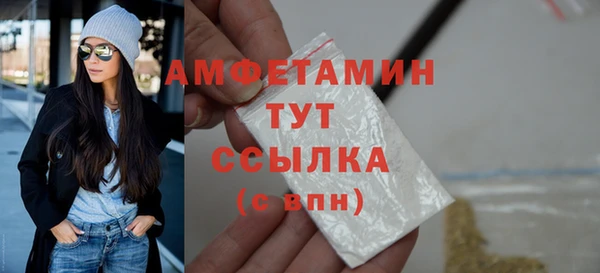 марки nbome Иннополис