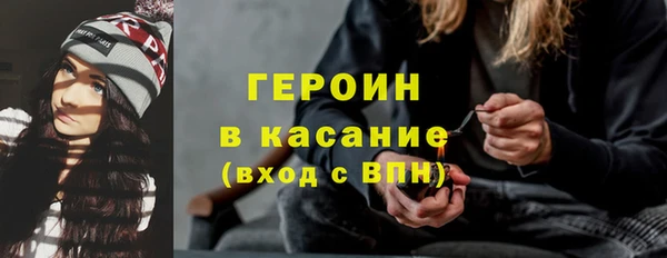 МДПВ Инсар
