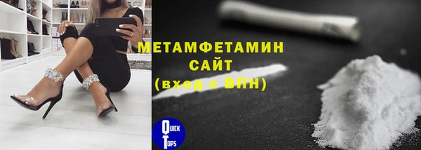 марки nbome Иннополис