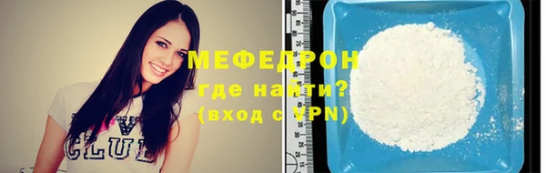 марки nbome Иннополис