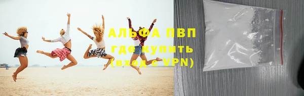 марки nbome Иннополис