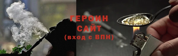 прущий лед Инта