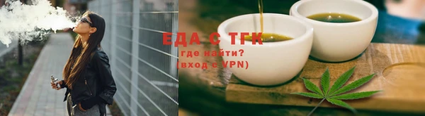 прущий лед Инта