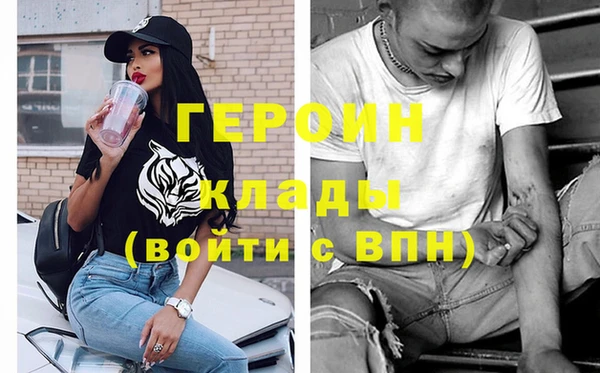 прущий лед Инта