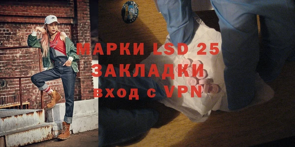 марки nbome Иннополис