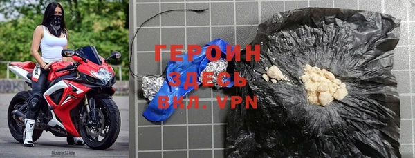 марки nbome Иннополис