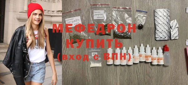 прущий лед Инта