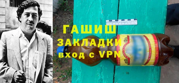 марки nbome Иннополис