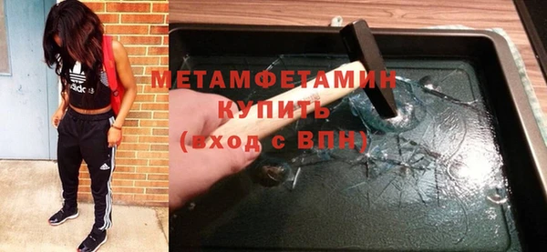 прущий лед Инта
