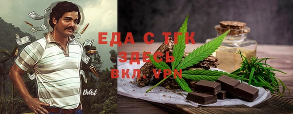 марки nbome Иннополис