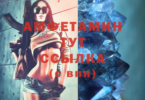 прущий лед Инта
