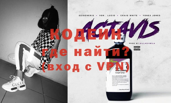 МДПВ Инсар