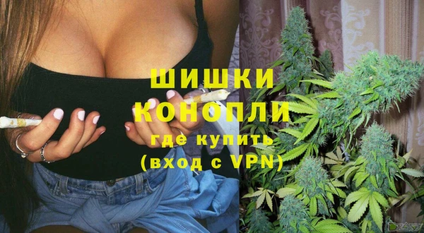марки nbome Иннополис