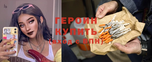 МДПВ Инсар