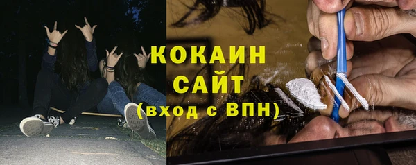прущий лед Инта