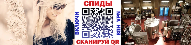 Метамфетамин Methamphetamine  Купить где  Краснознаменск 